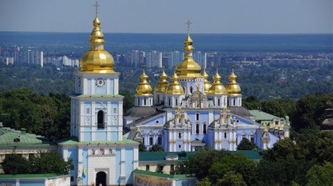 IMAGE - Ukrainian Orthodox Church