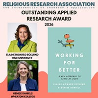 celebratory flyer announcing the award